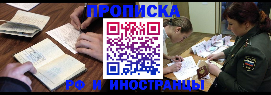 форма 3 в Чернушке